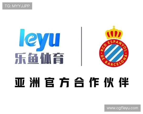 乐鱼体育的投注策略与技巧分享